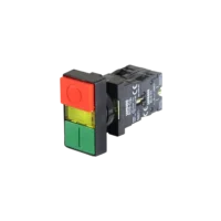 Botão Pulsador Duplo Iluminado